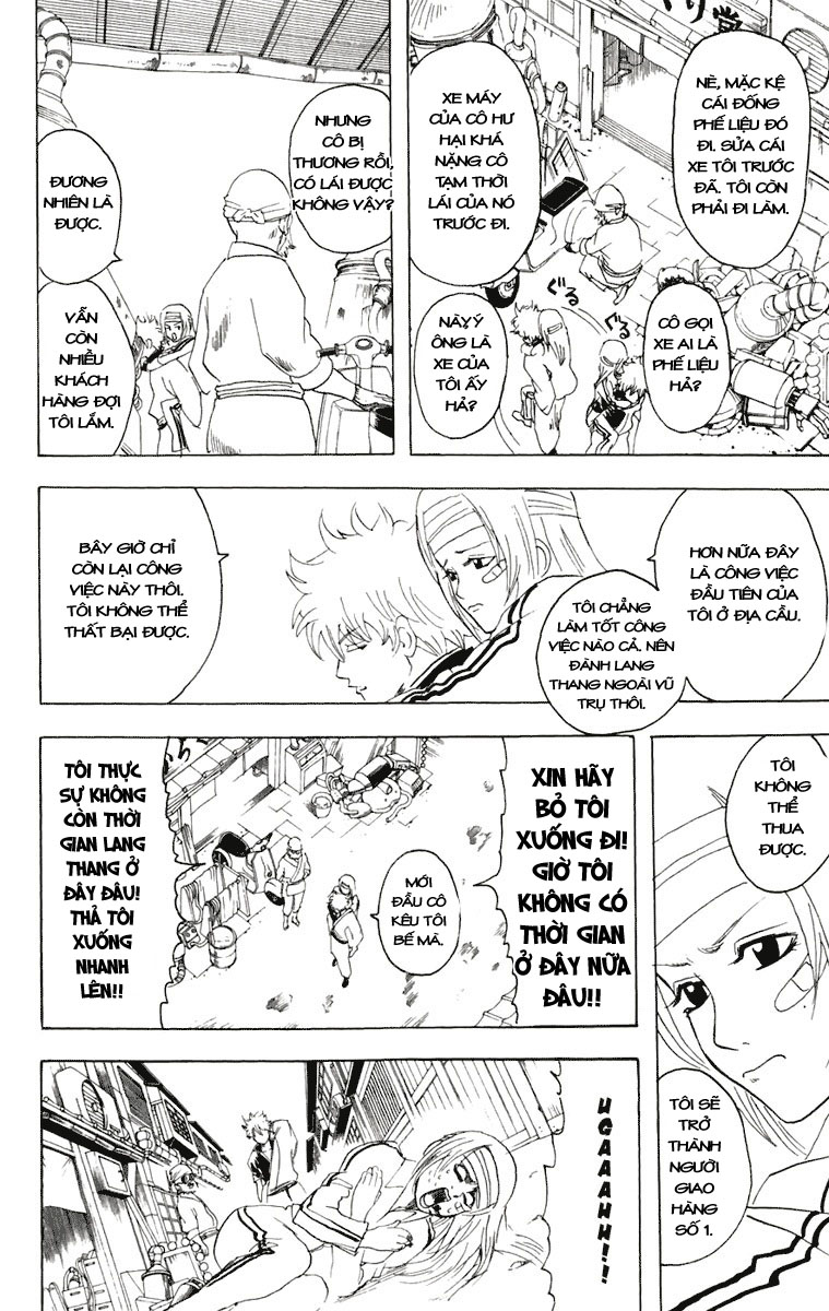 Gintama Chapter 87 - 6