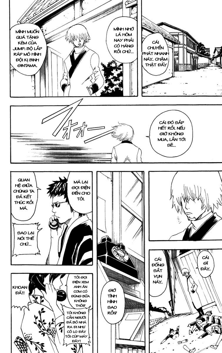 Gintama Chapter 87 - 10