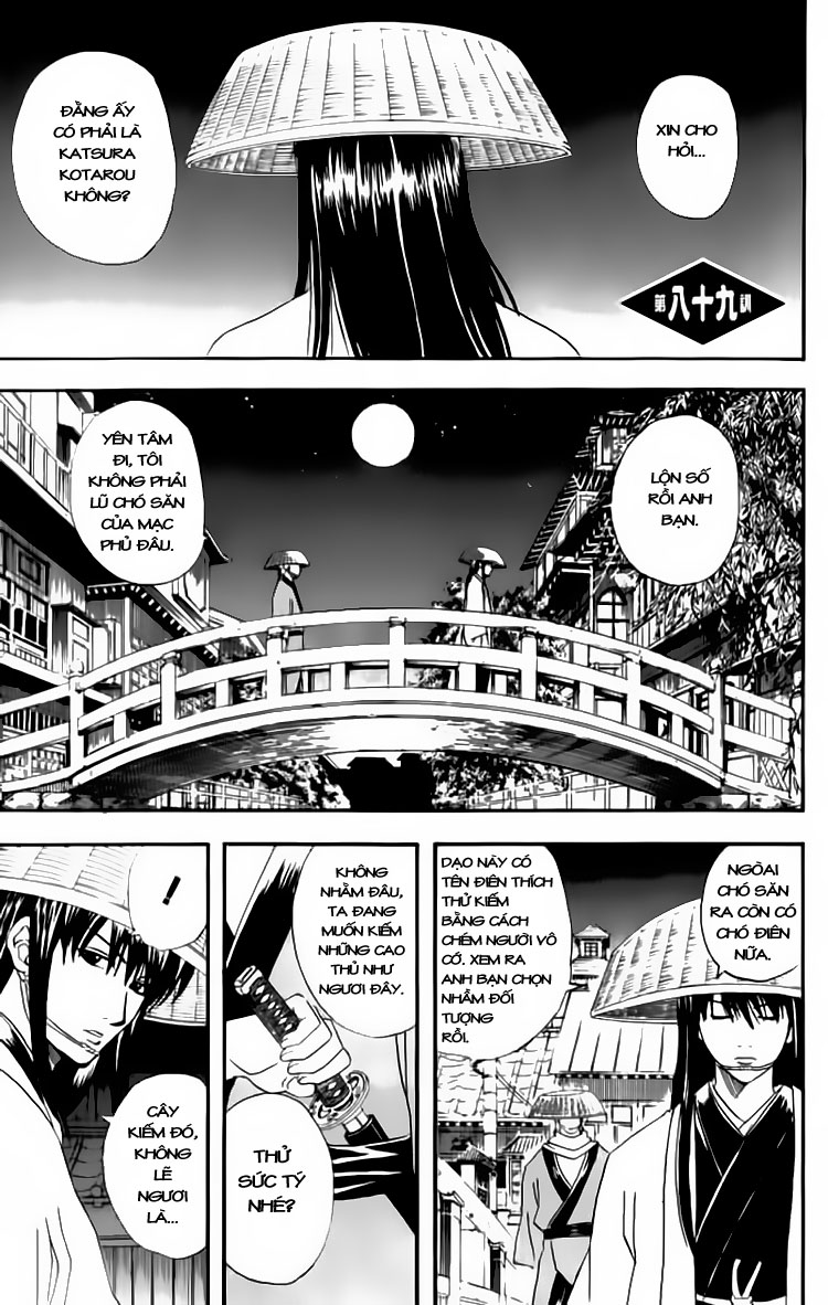 Gintama Chapter 89 - 1