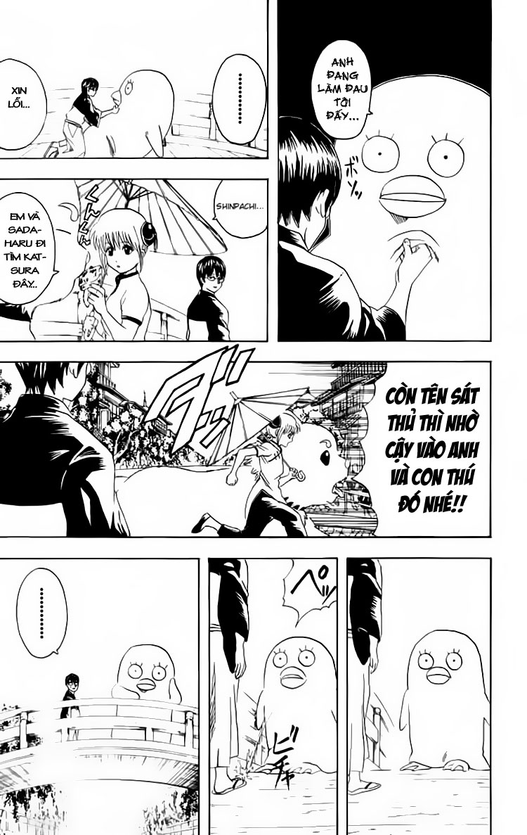 Gintama Chapter 89 - 13