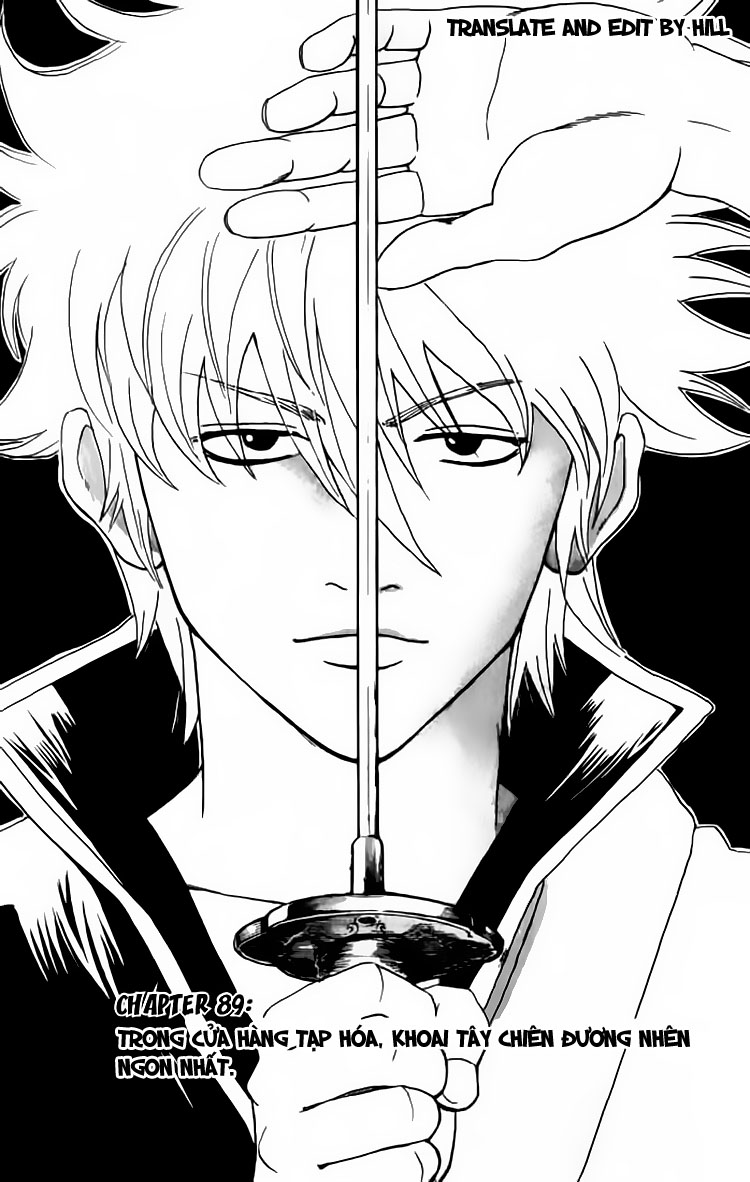 Gintama Chapter 89 - 3