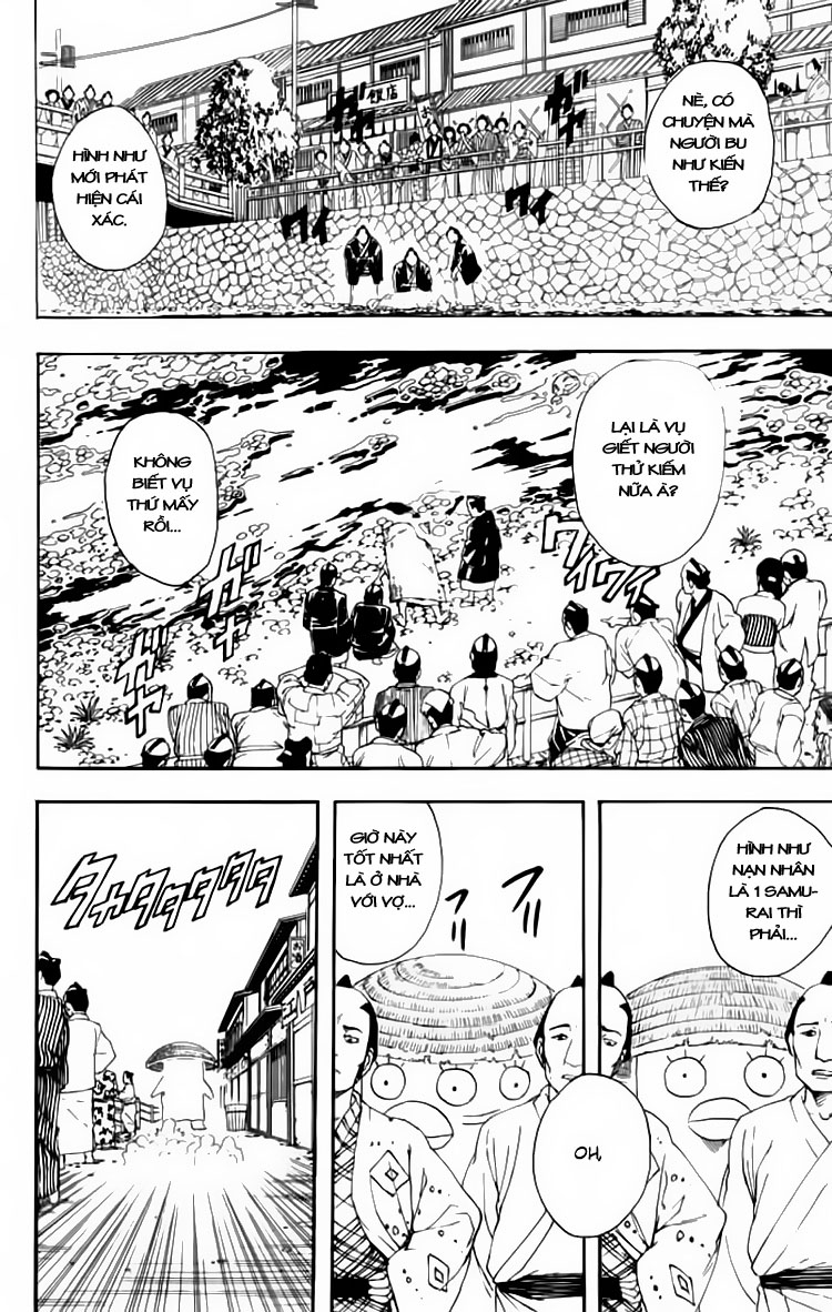 Gintama Chapter 89 - 4