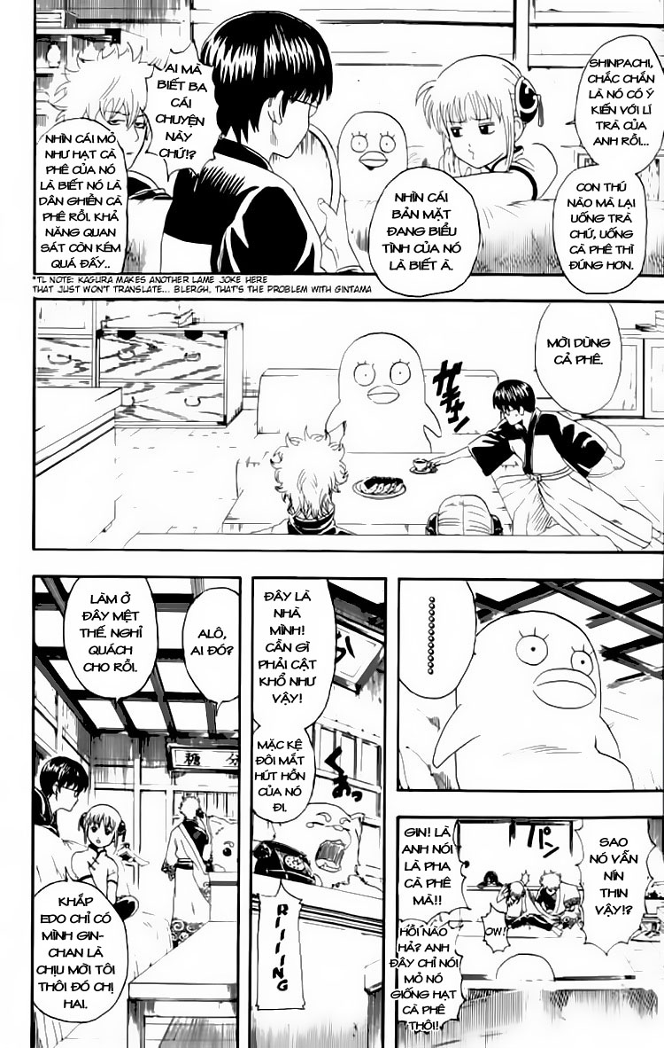 Gintama Chapter 89 - 6