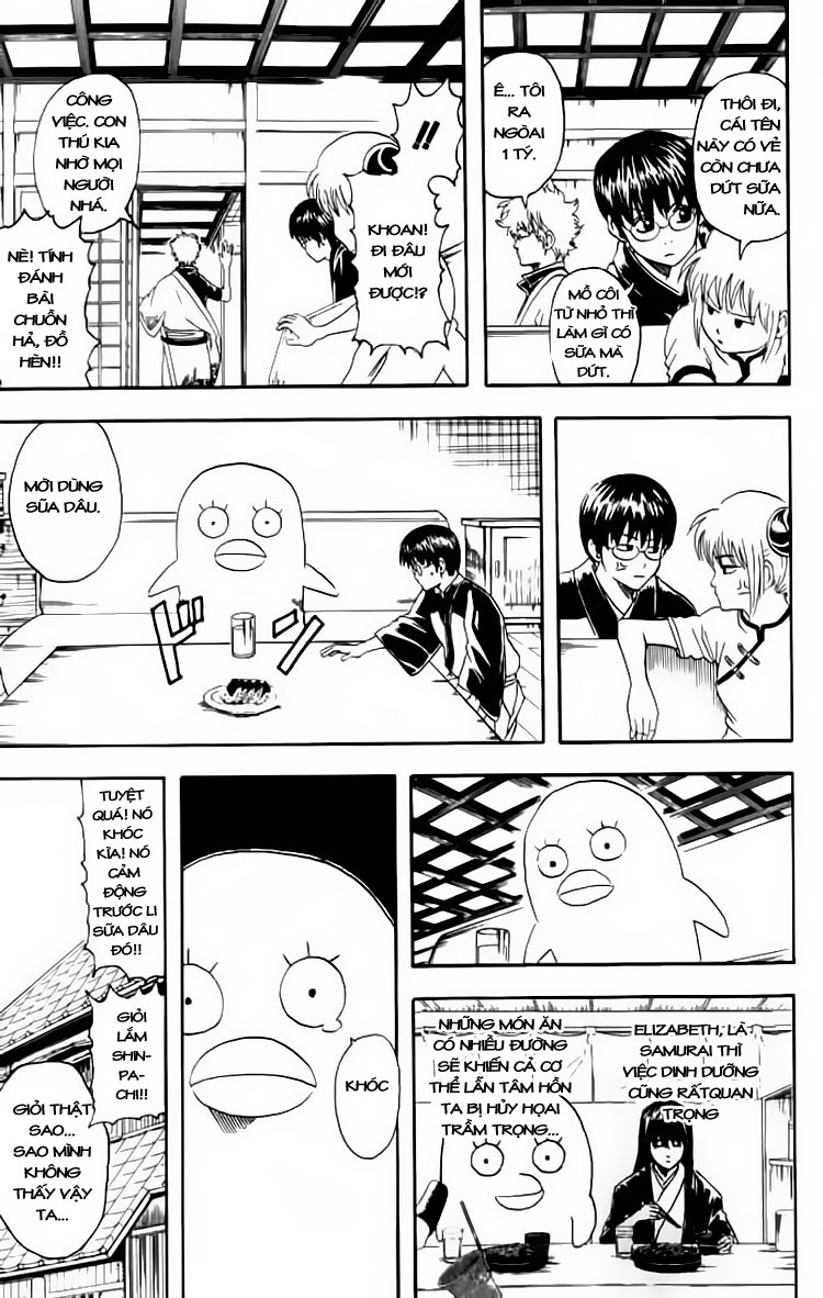 Gintama Chapter 89 - 7