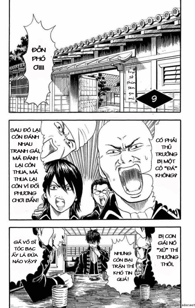 Gintama Chapter 9 - 1