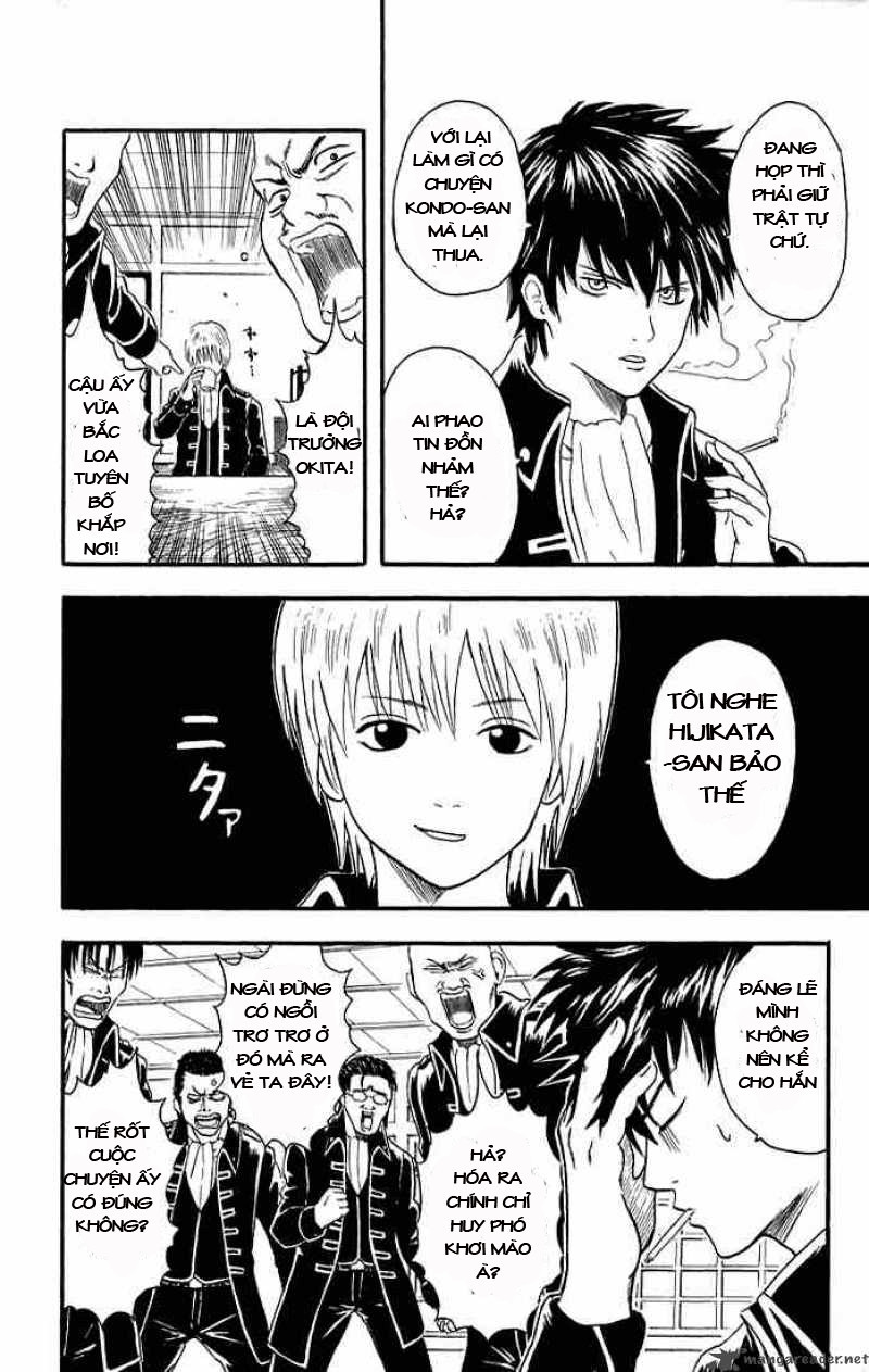 Gintama Chapter 9 - 2