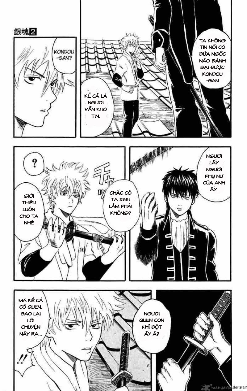 Gintama Chapter 9 - 11