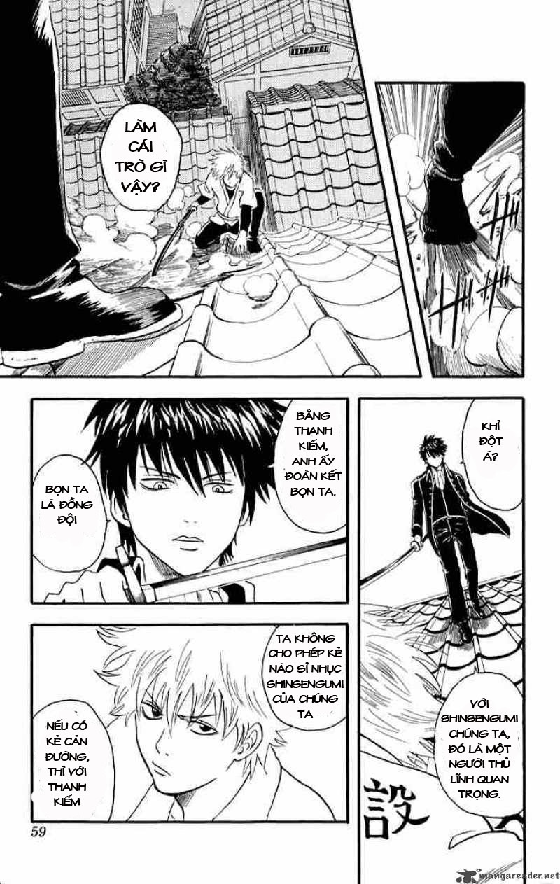 Gintama Chapter 9 - 13