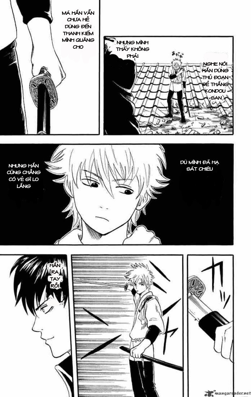 Gintama Chapter 9 - 16