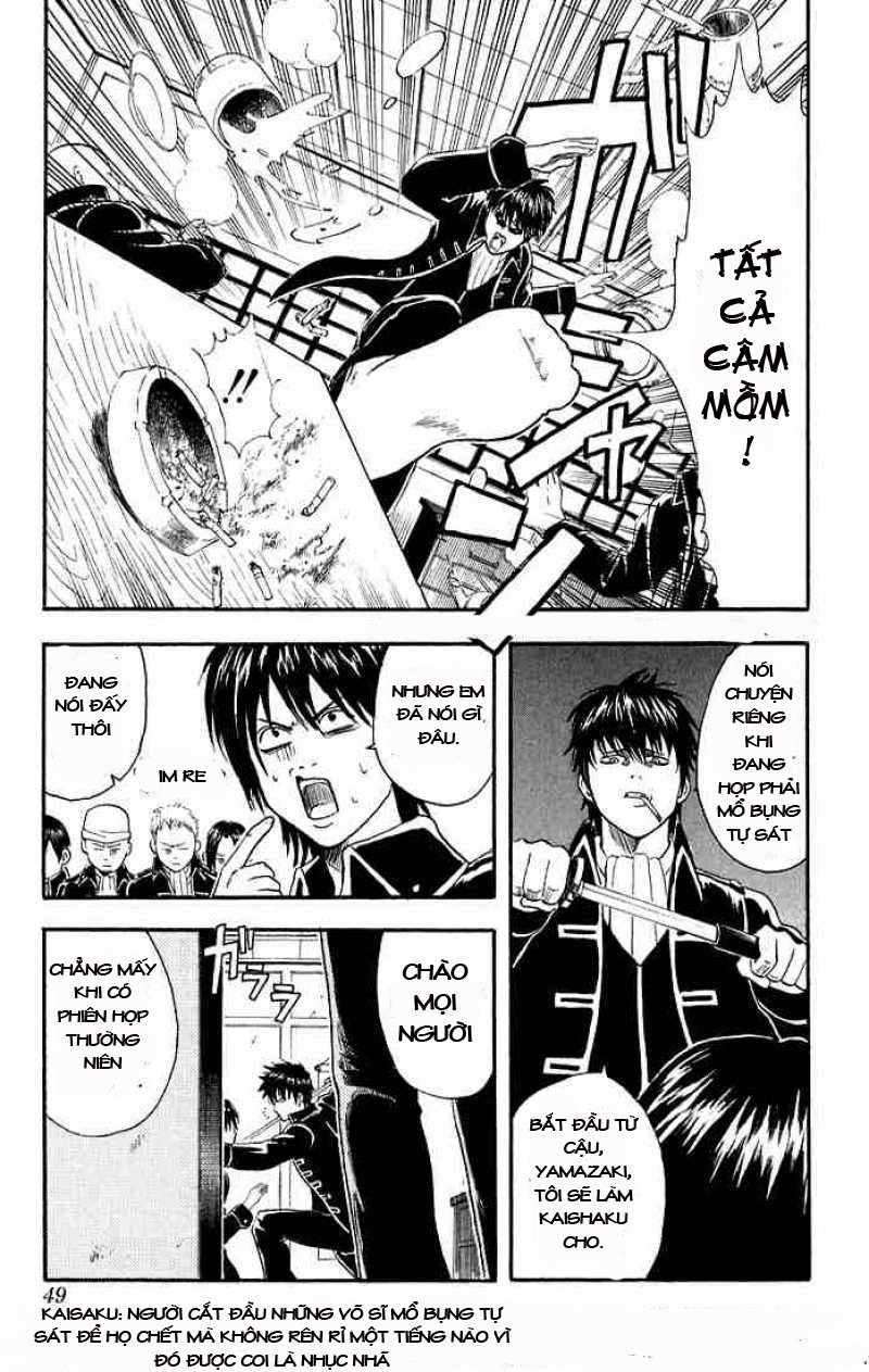 Gintama Chapter 9 - 3