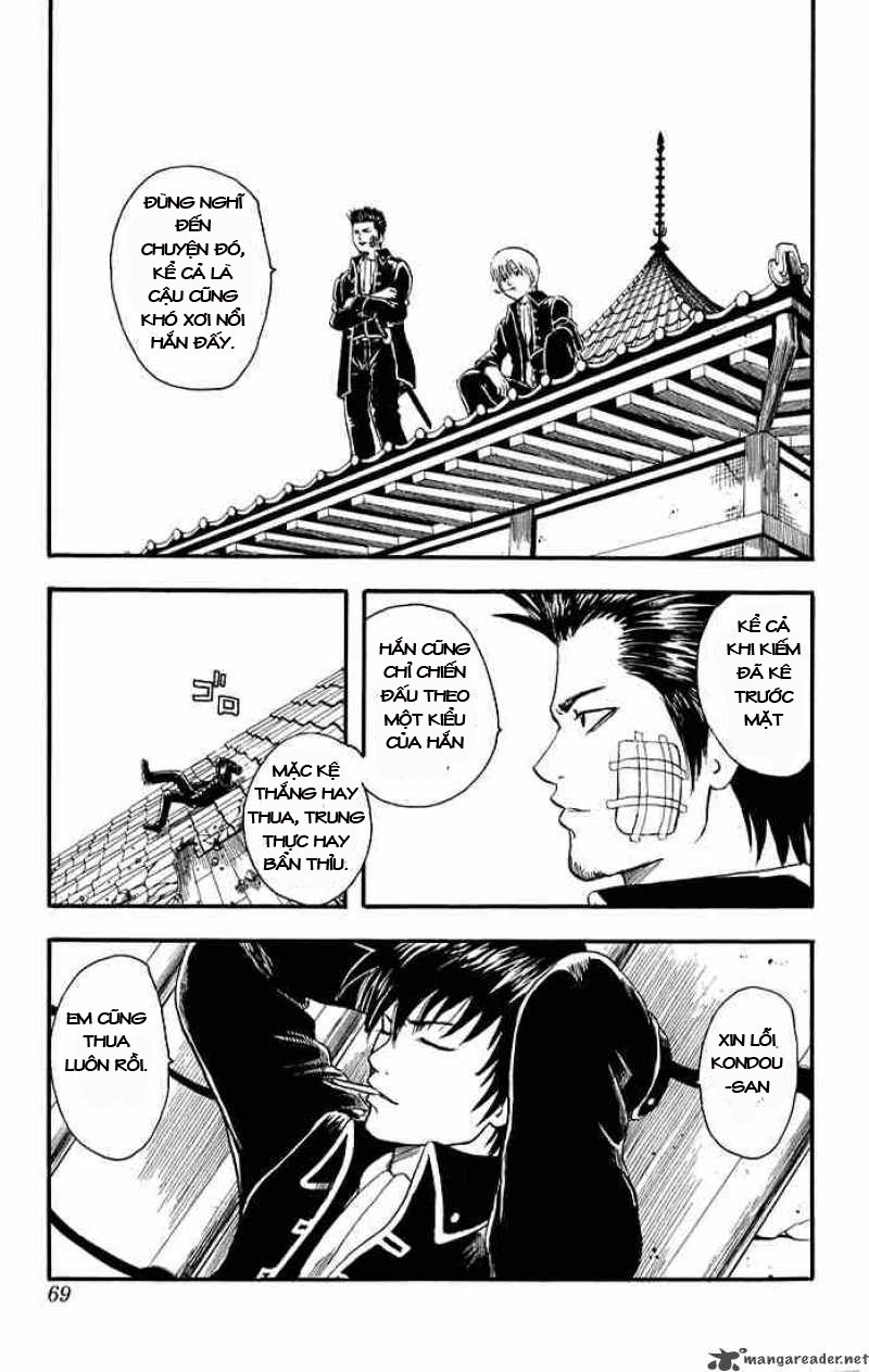 Gintama Chapter 9 - 22