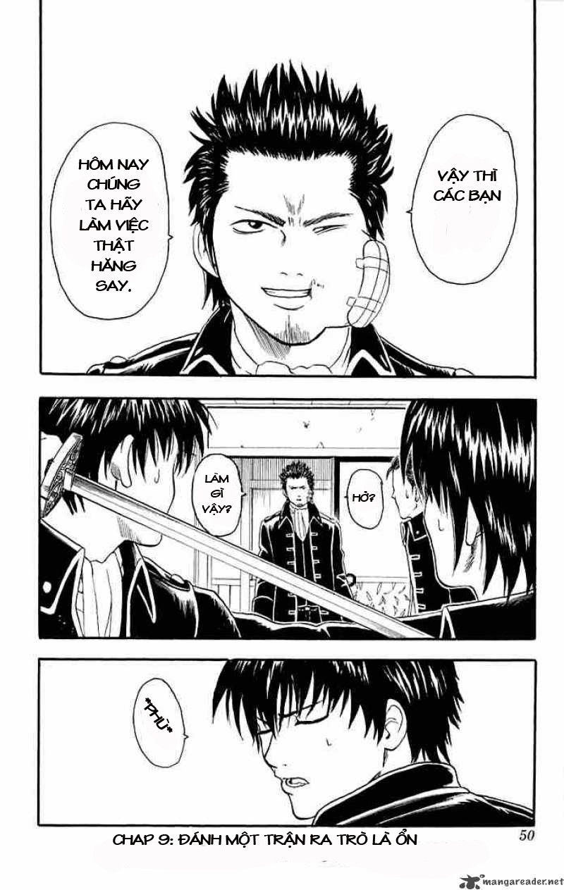 Gintama Chapter 9 - 4