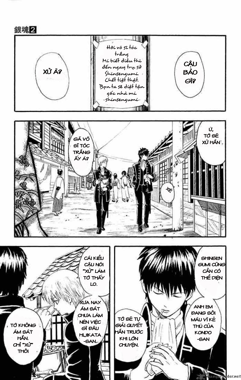 Gintama Chapter 9 - 5