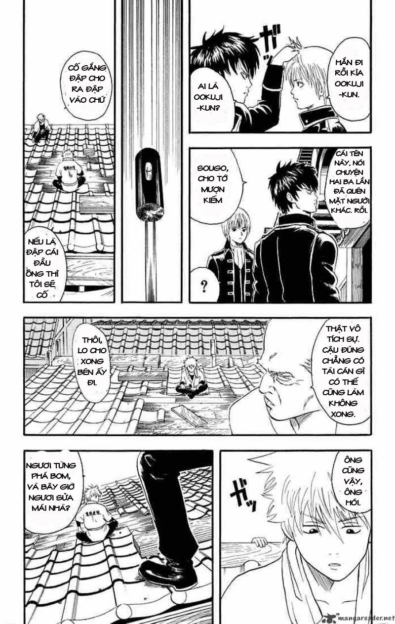 Gintama Chapter 9 - 9