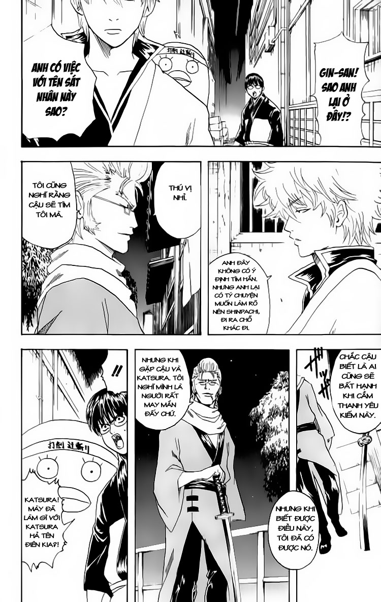 Gintama Chapter 90 - 2