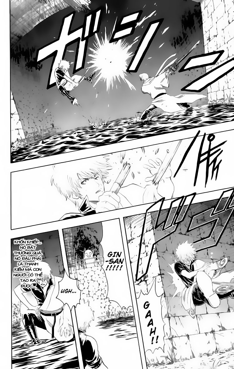 Gintama Chapter 90 - 12