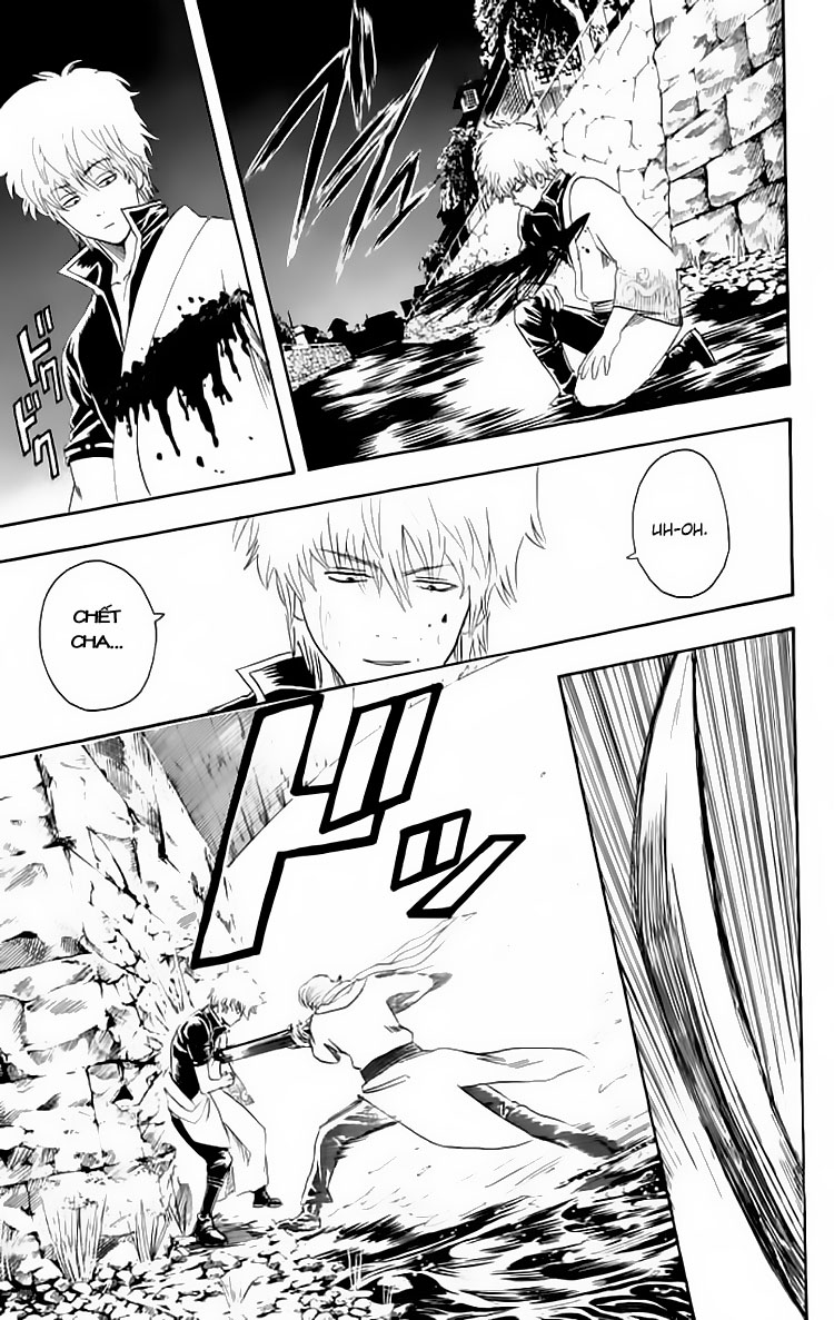 Gintama Chapter 90 - 13