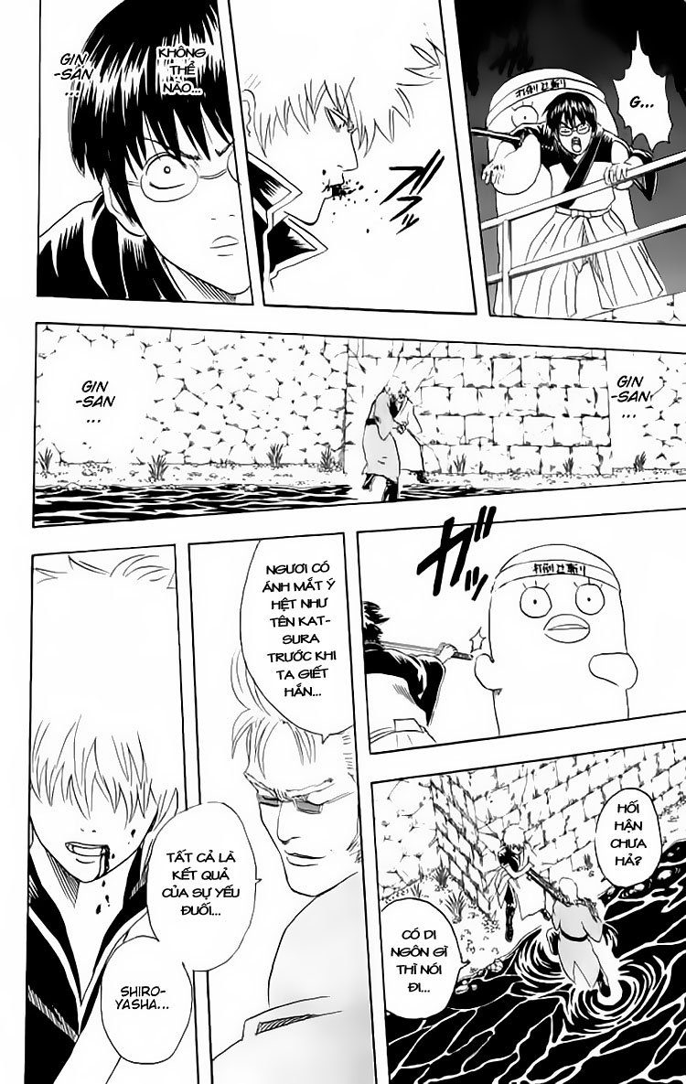 Gintama Chapter 90 - 14