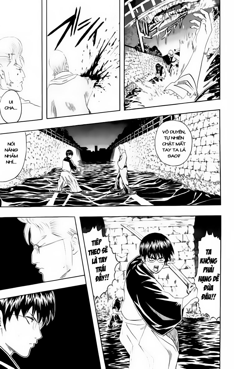 Gintama Chapter 90 - 17