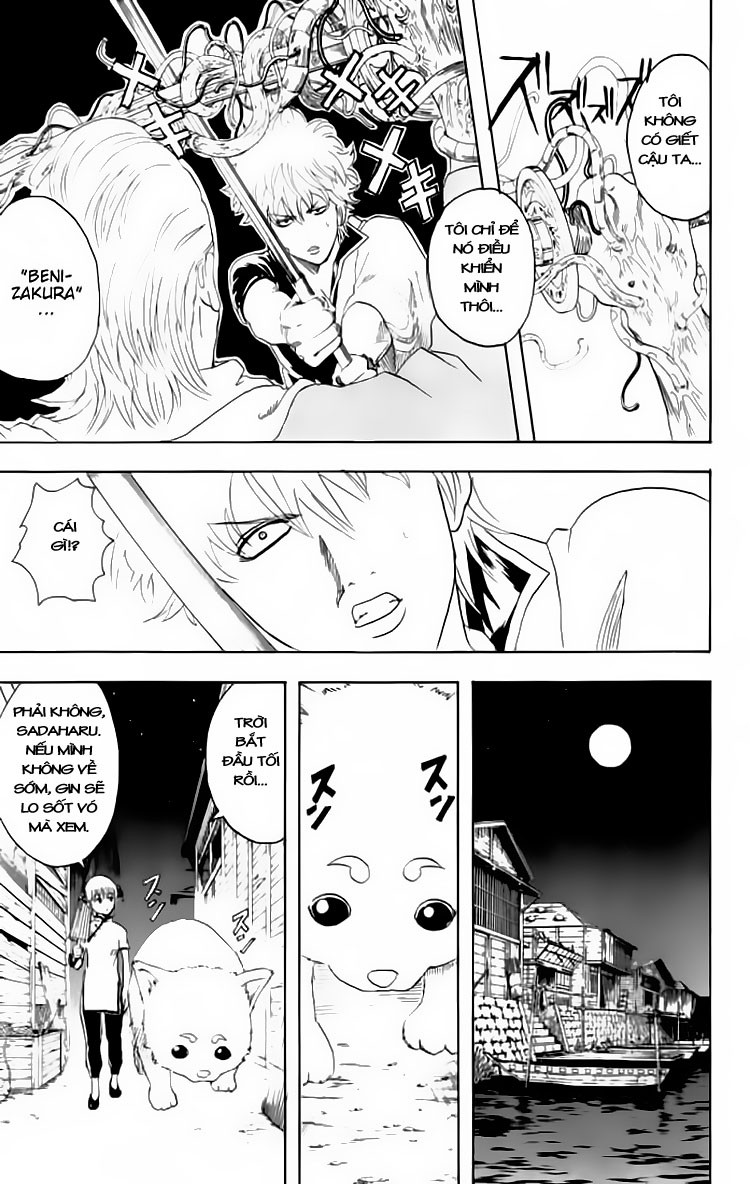 Gintama Chapter 90 - 5