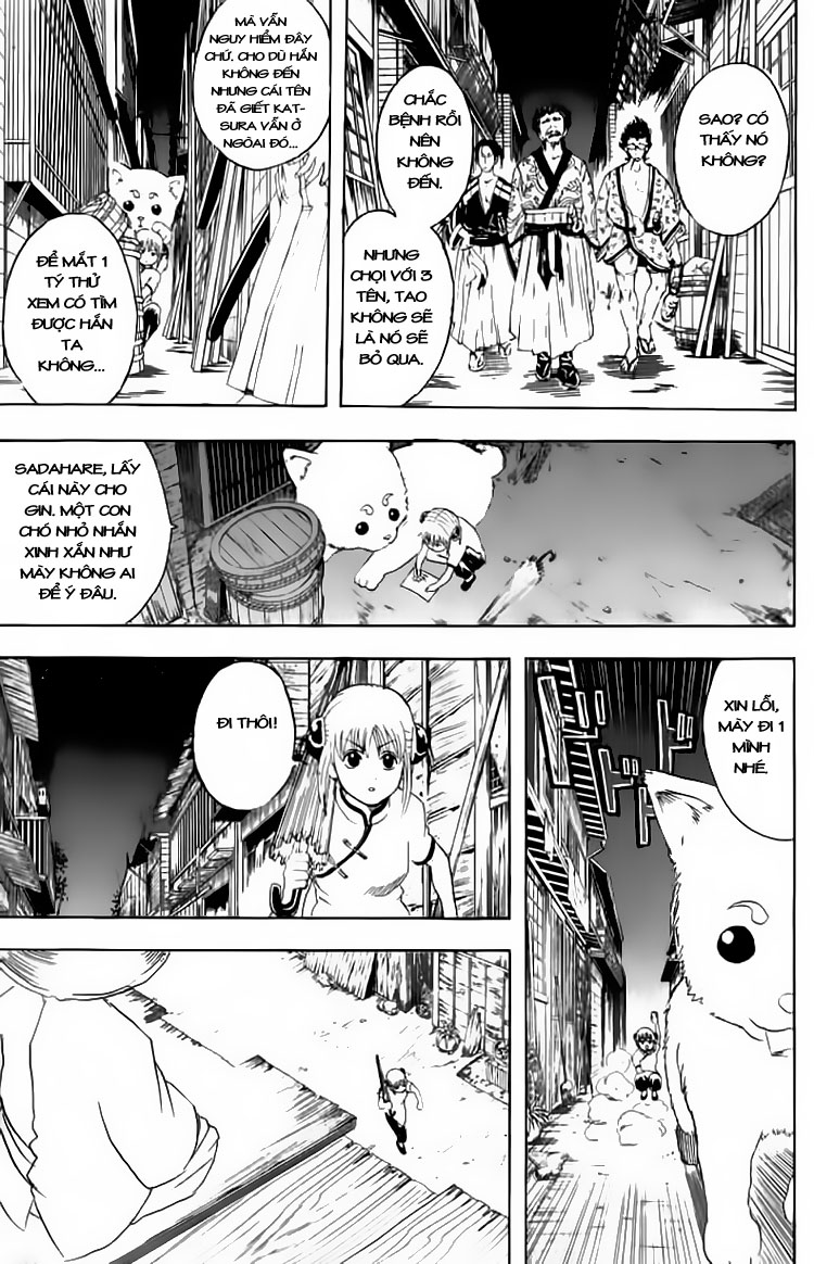 Gintama Chapter 90 - 7