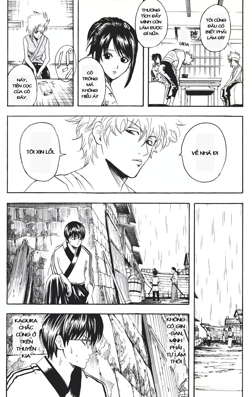 Gintama Chapter 92 - 7