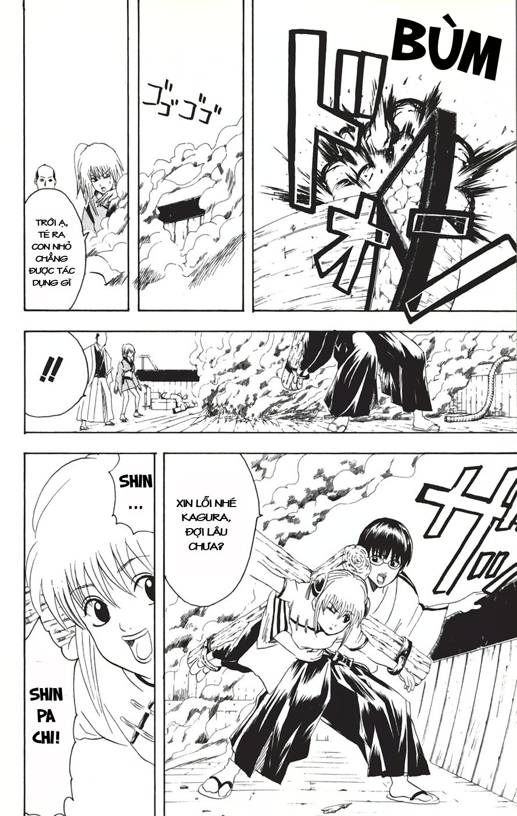 Gintama Chapter 93 - 6