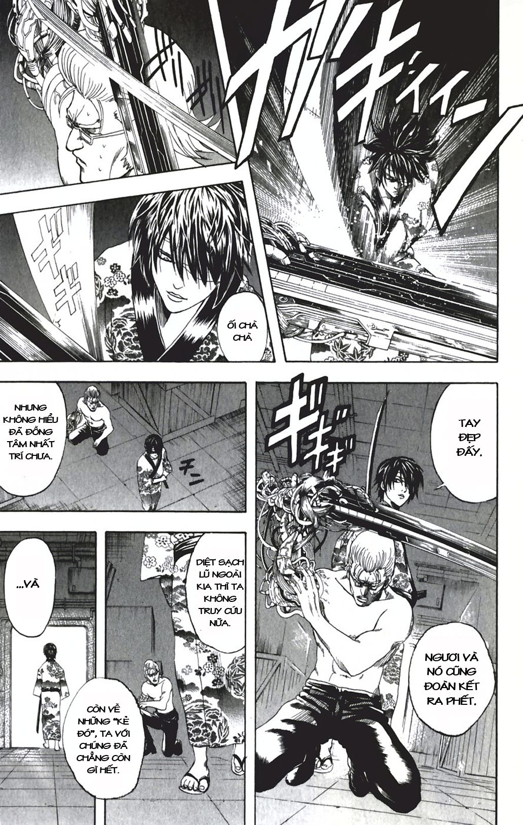 Gintama Chapter 93 - 9