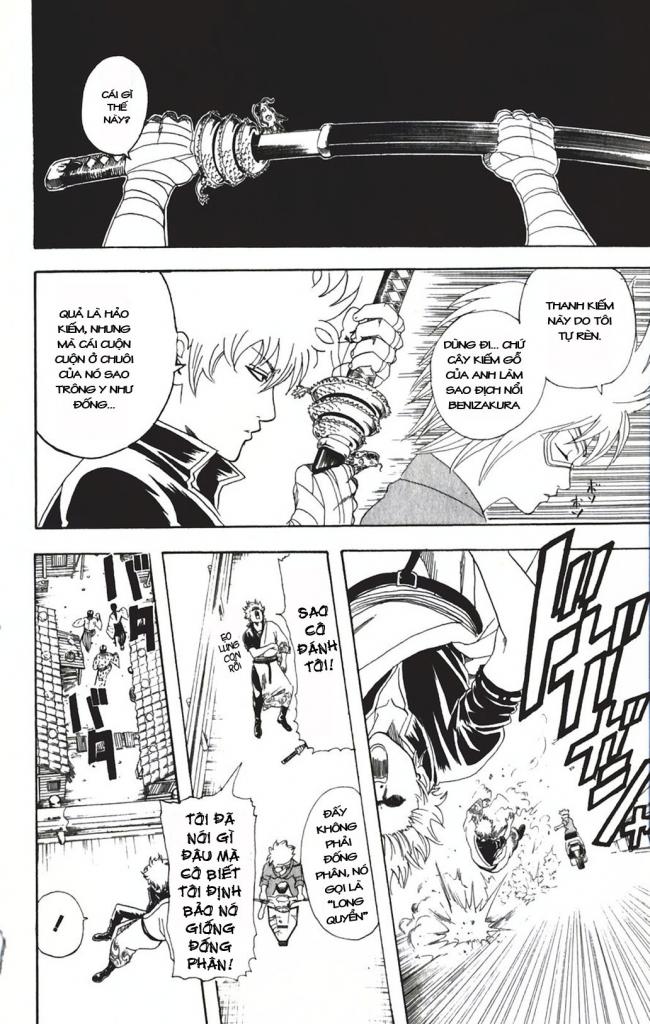 Gintama Chapter 94 - 2