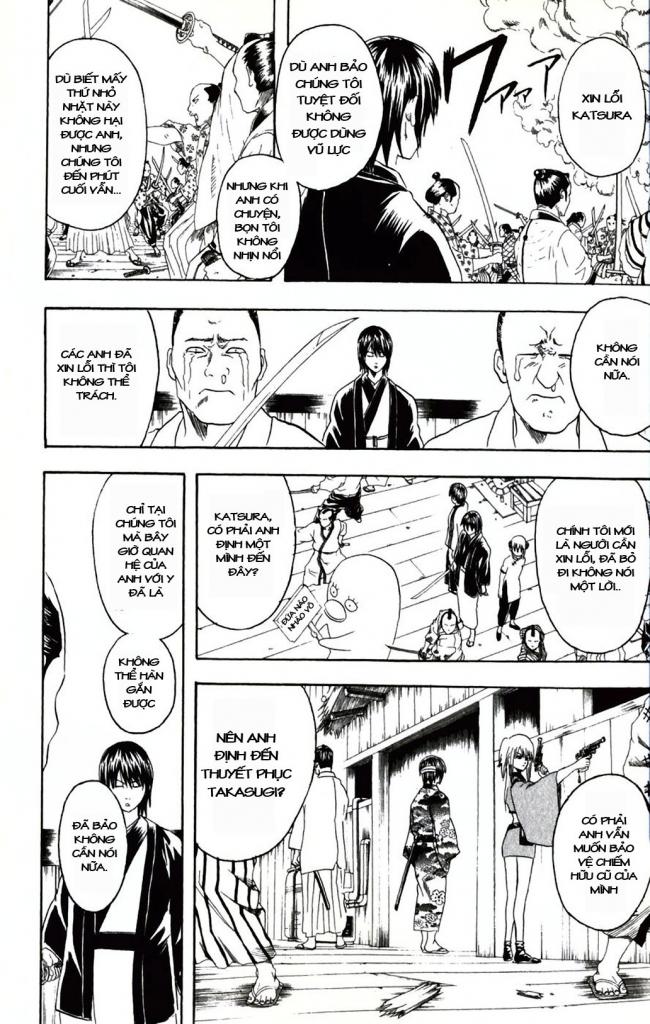 Gintama Chapter 94 - 14