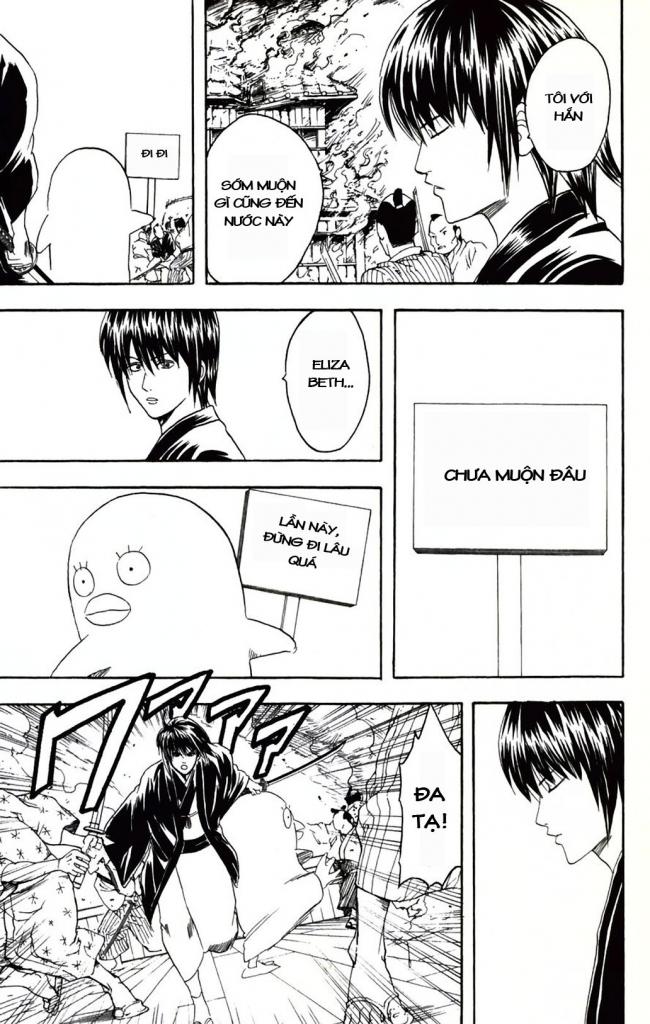 Gintama Chapter 94 - 15