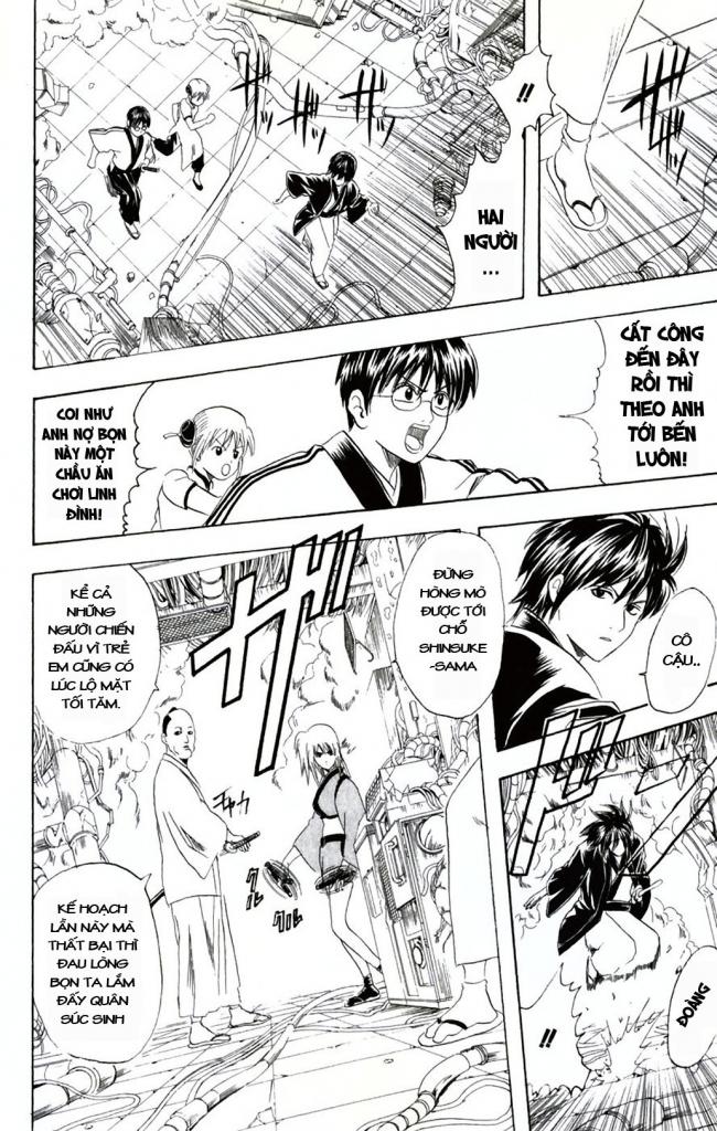 Gintama Chapter 94 - 16