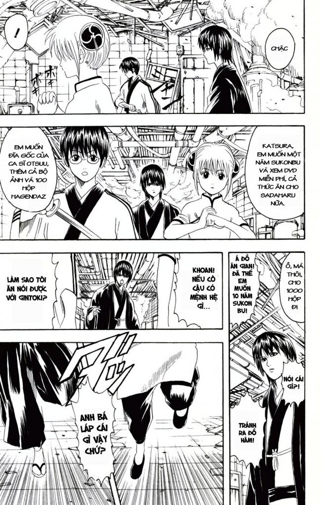 Gintama Chapter 94 - 17