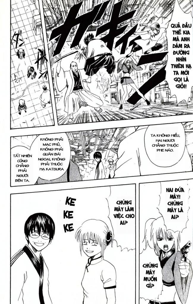 Gintama Chapter 94 - 18