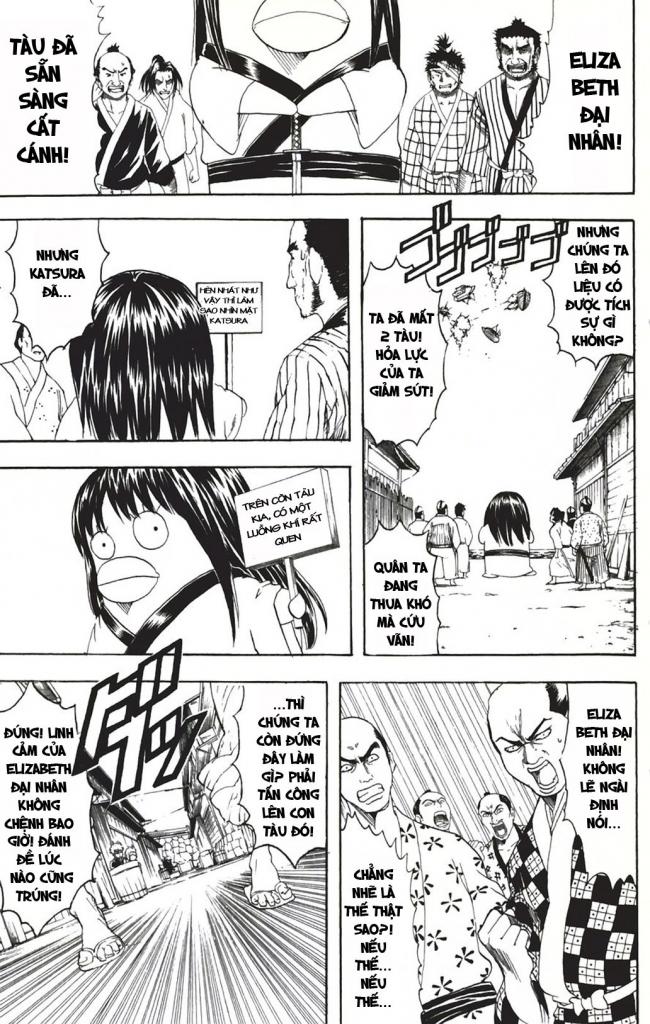 Gintama Chapter 94 - 3