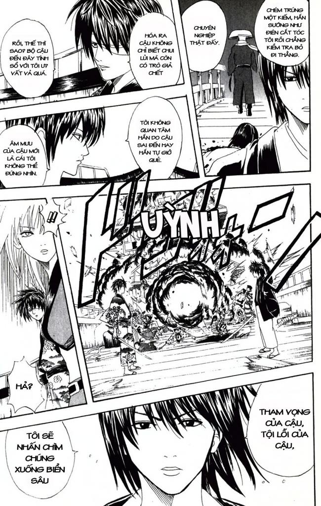 Gintama Chapter 94 - 7