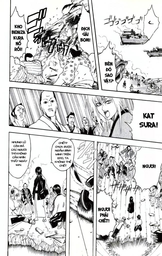 Gintama Chapter 94 - 8