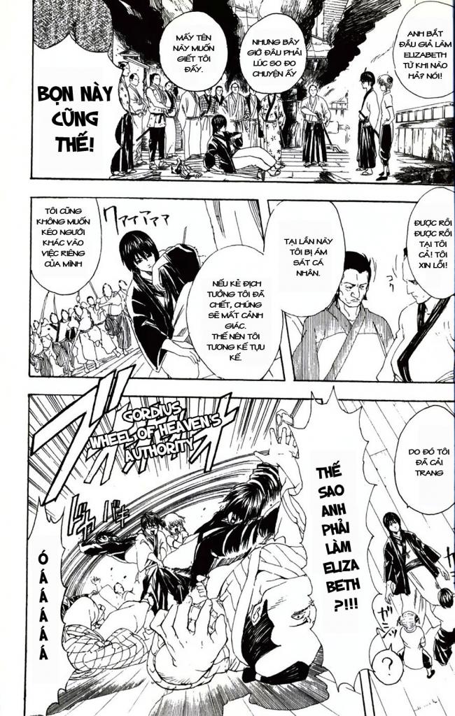 Gintama Chapter 94 - 10