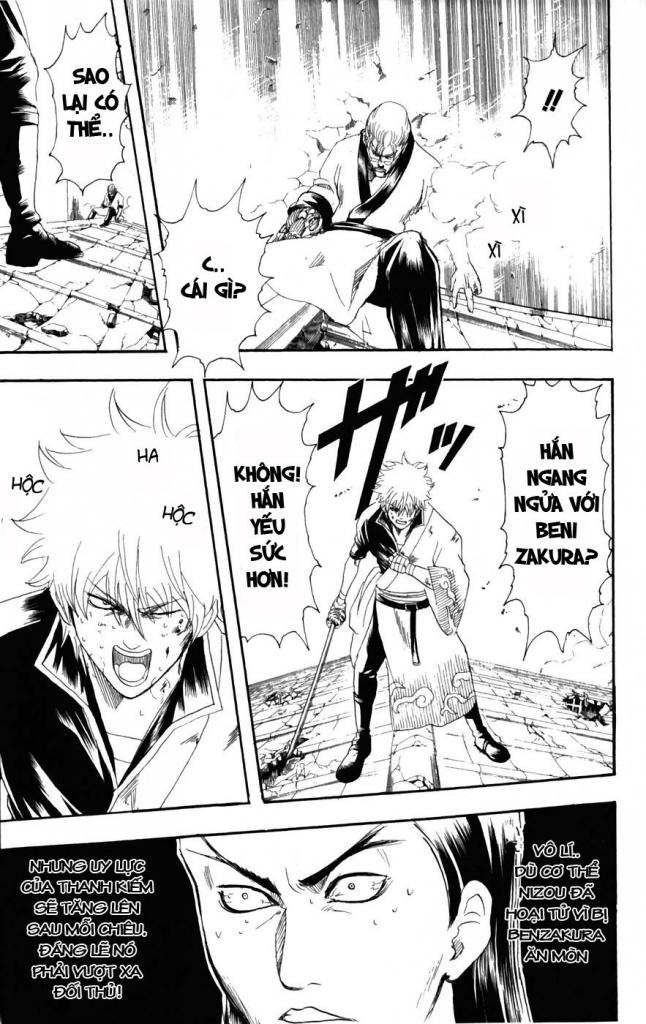 Gintama Chapter 95 - 11