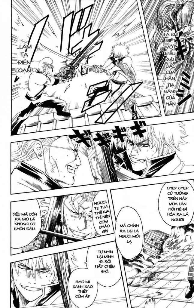 Gintama Chapter 95 - 4