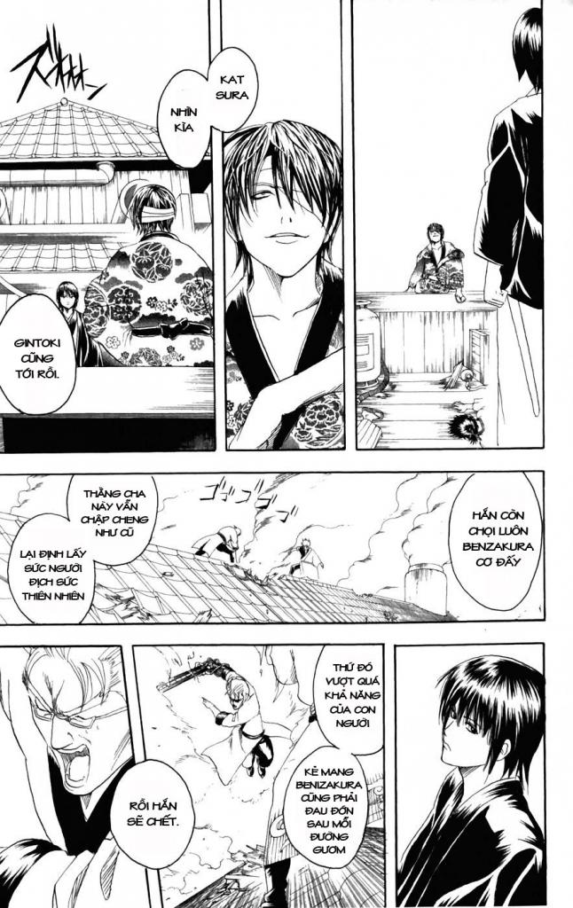 Gintama Chapter 95 - 7