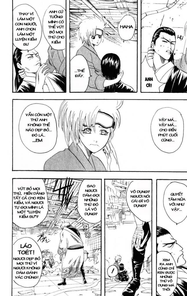 Gintama Chapter 96 - 14