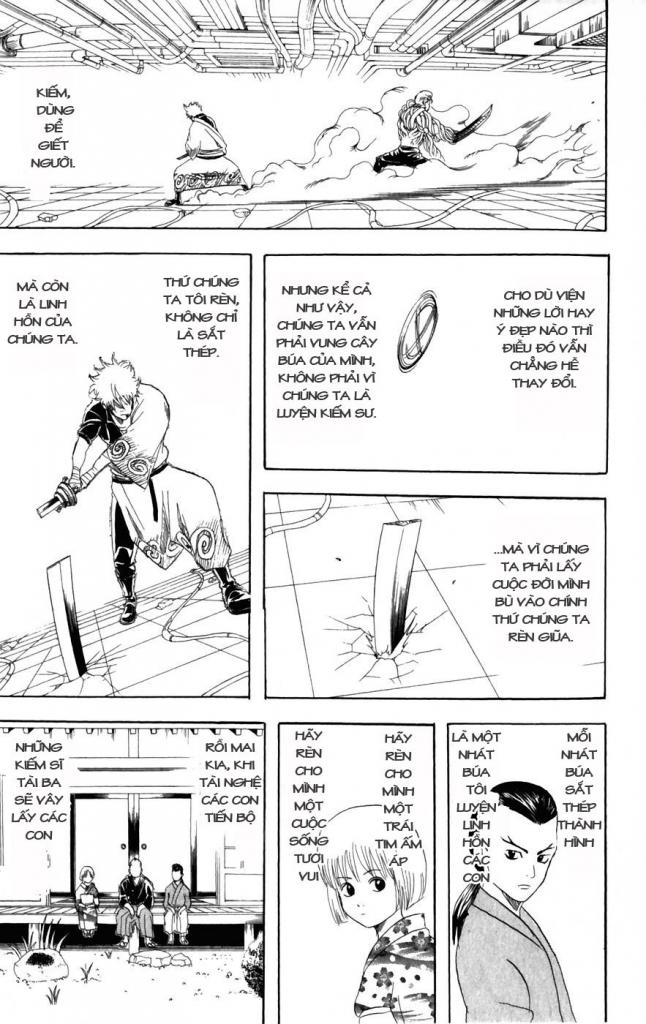 Gintama Chapter 96 - 17