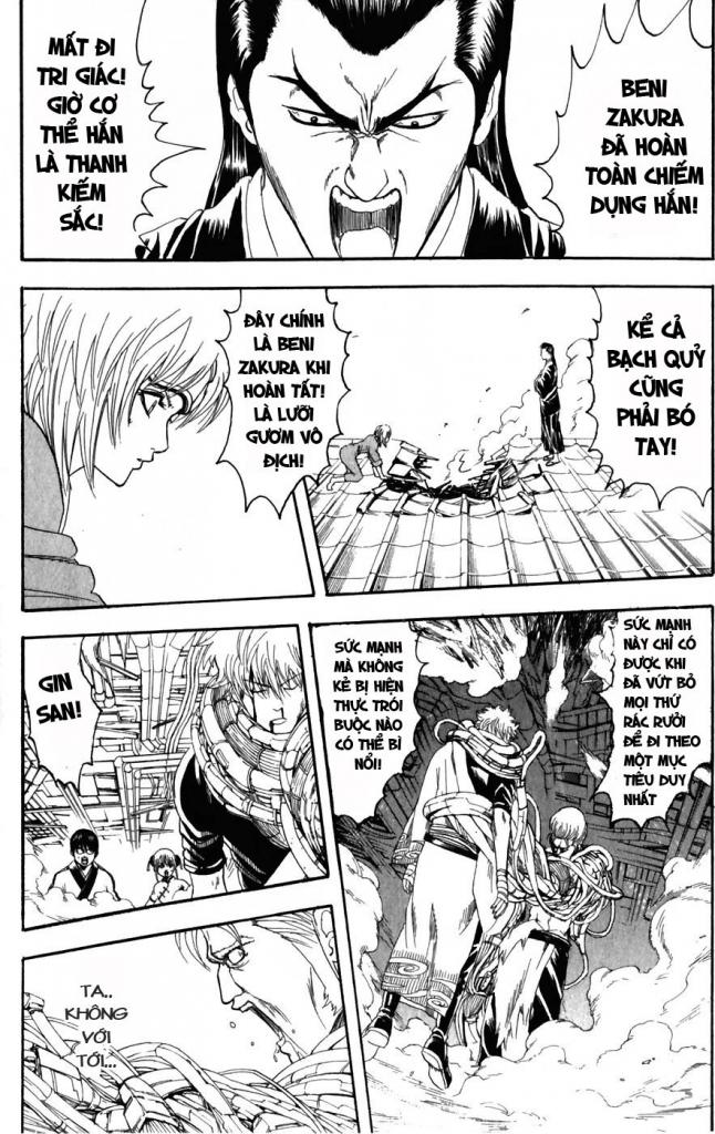 Gintama Chapter 96 - 4