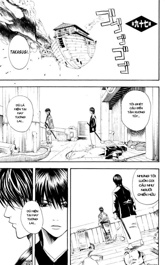 Gintama Chapter 97 - 1