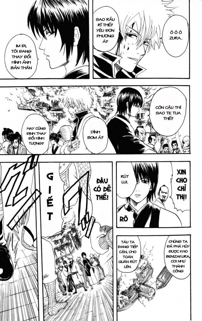 Gintama Chapter 97 - 13