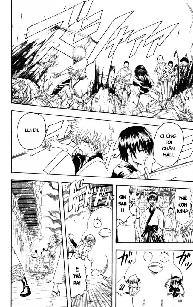 Gintama Chapter 97 - 14