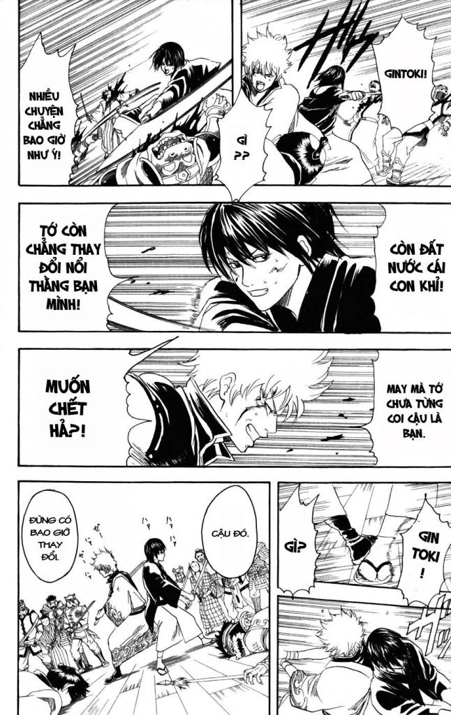 Gintama Chapter 97 - 16