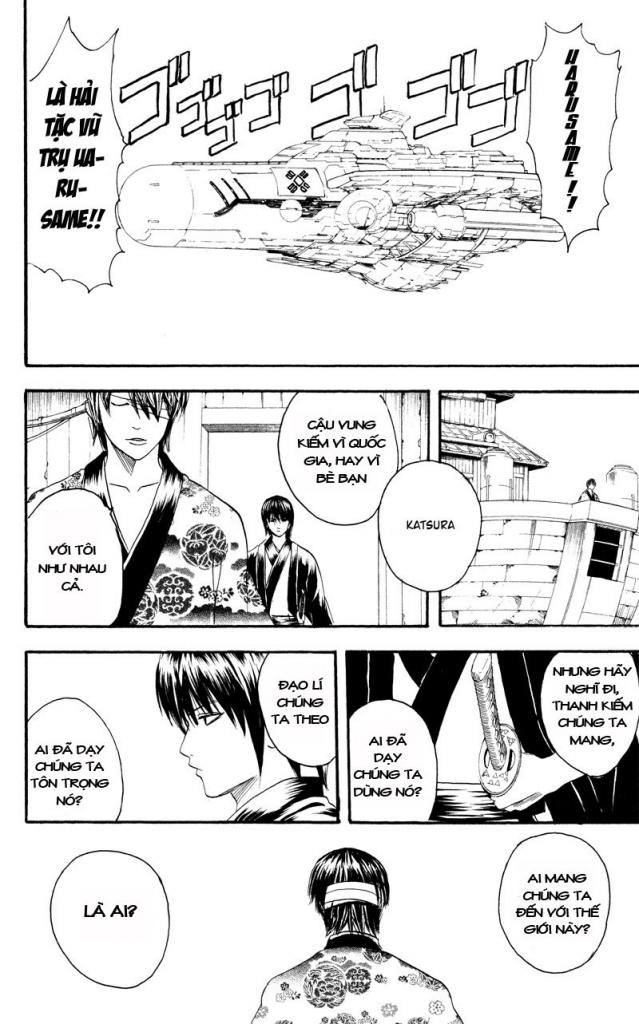 Gintama Chapter 97 - 6