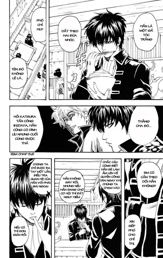 Gintama Chapter 98 - 2